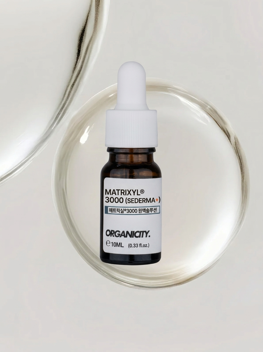 매트릭실 3000 (세더마) 원액 솔루션 제품 이미지