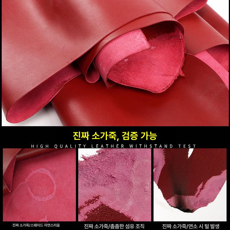 라틴댄스화 라인 스포츠댄스 왈츠 핑크 공연화 구두 살사 골드 풀탑 33 - 상세 이미지 4