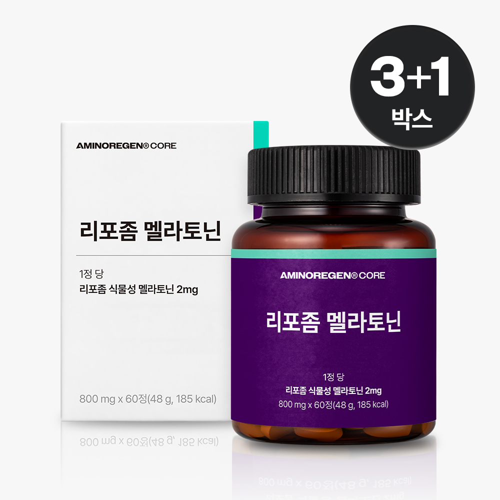 아미노리젠 코어 리포좀 식물성 멜라토닌 수면 테아닌 글리신 60정, 4개 - 상품 이미지
