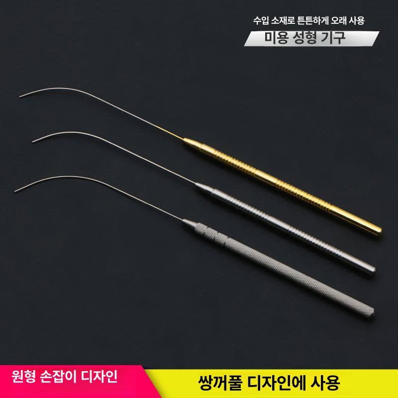 쌍꺼풀 디자인 도구 아크형 브래킷 미용 뷰티 스테인리스스틸 골드 손잡이 원형 손잡이 U자형 - 상세 이미지 5