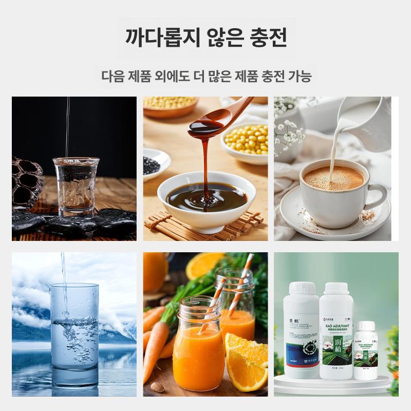 액체 소분기 자동 포장 충진기 액상 정량 주입기 소스 정량기 액체소분기 고점도 꿀 오일 - 상세 이미지 4