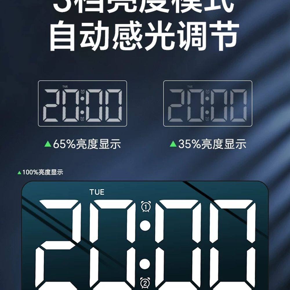 GPS 디지털 전자시계 거실 탁상 LED 벽시계 리모컨 사무실 - 상세 이미지 5