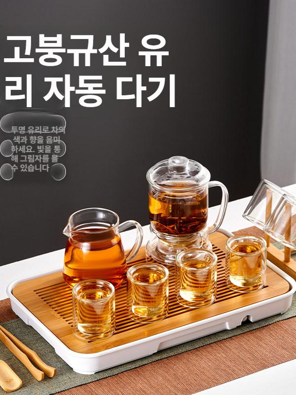 차내리는 도구 찻주전자 티메이커 다도 차내리는도구 내열 유리 티팟 드립 - 상세 이미지 2