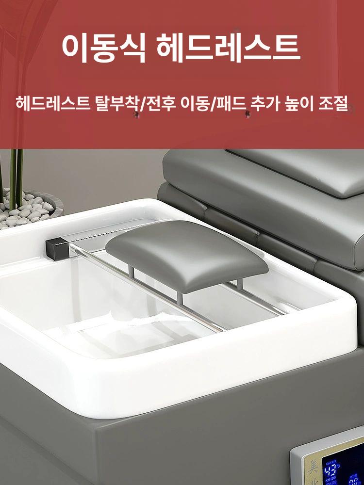 샴푸 침대 마사지샵 베드 헤어샵 헤드스파 세면대 이발소 안마 바버샵 관리 두피테라피 헤어 - 상세 이미지 5