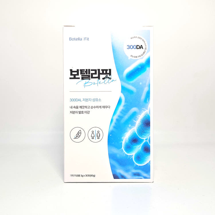 보텔라핏 저분자 섬유소 곡물 3g x 30포
