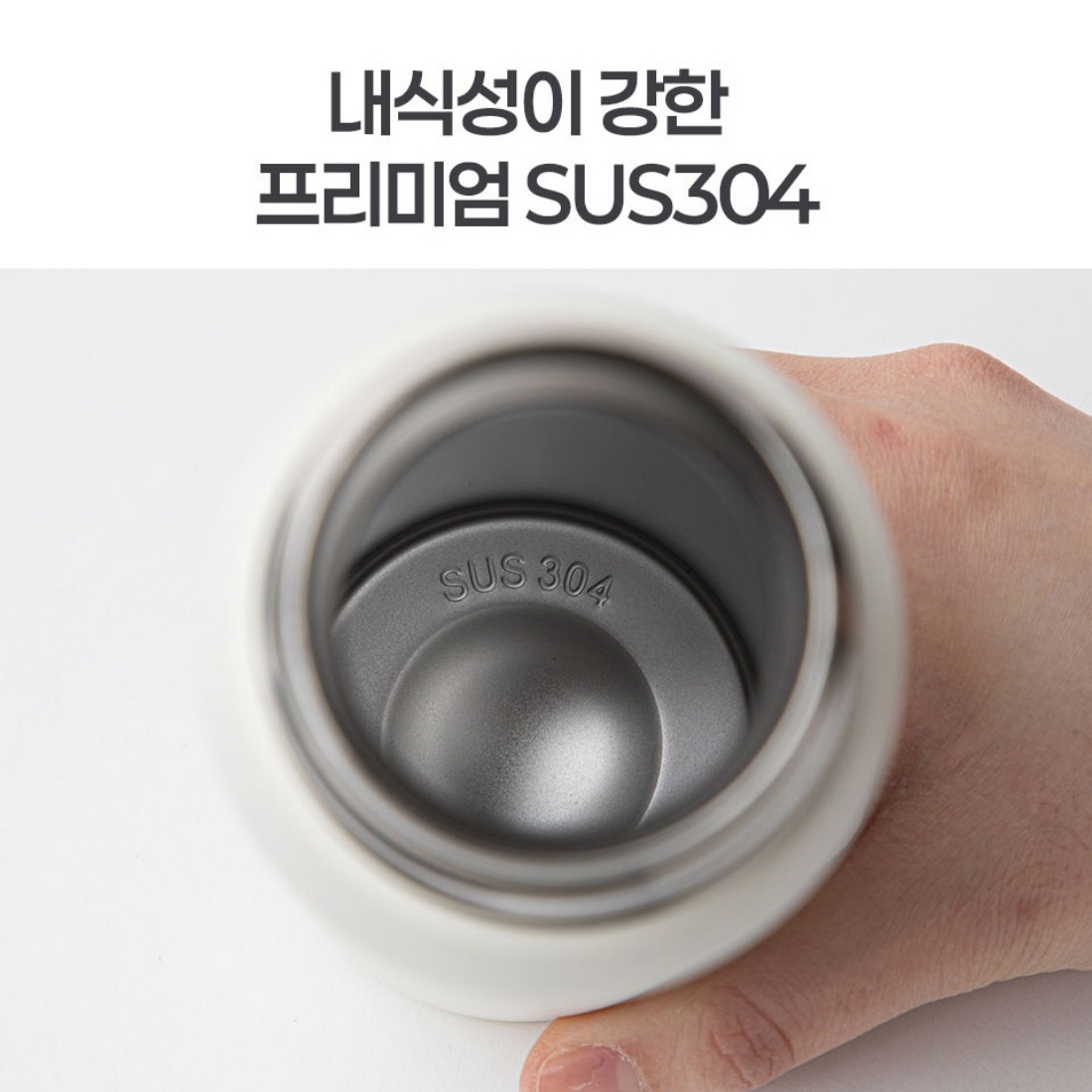 원터치 텀블러 가벼운 산책 카페 초등학생 차량용 캠핑 보온보냉 텀블러 350ml, 코멕스 올리브그린 - 상세 이미지 5