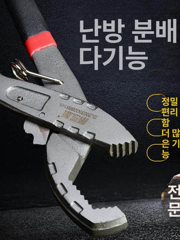 파이프 클램프 튜브 배관 펜치 난방 호스 신형 분배기 다기능 렌치 25-30 - 상세 이미지 3