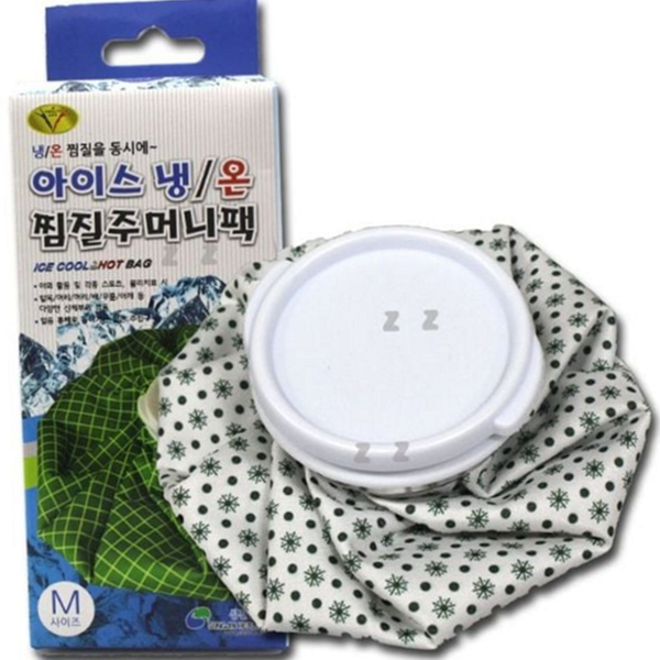휴대용 냉온 온찜질 주머니 냉찜질 얼음 주머니 다용도 스포츠 - 상품 이미지