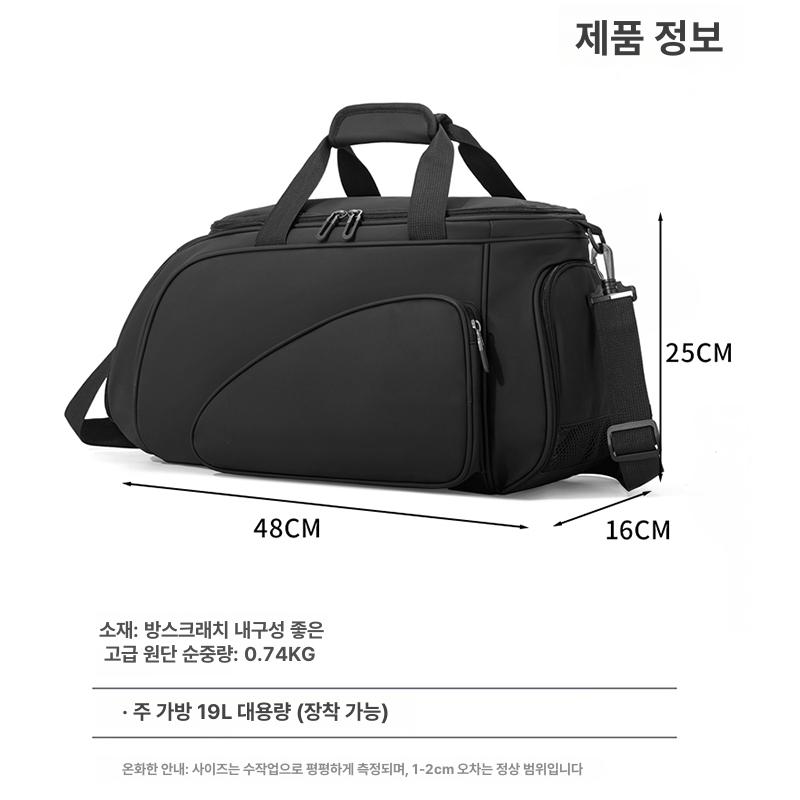 탁구 가방 장비 방수 패들 배트 보관 훈련 케이스 라켓 그레이 - 상세 이미지 4