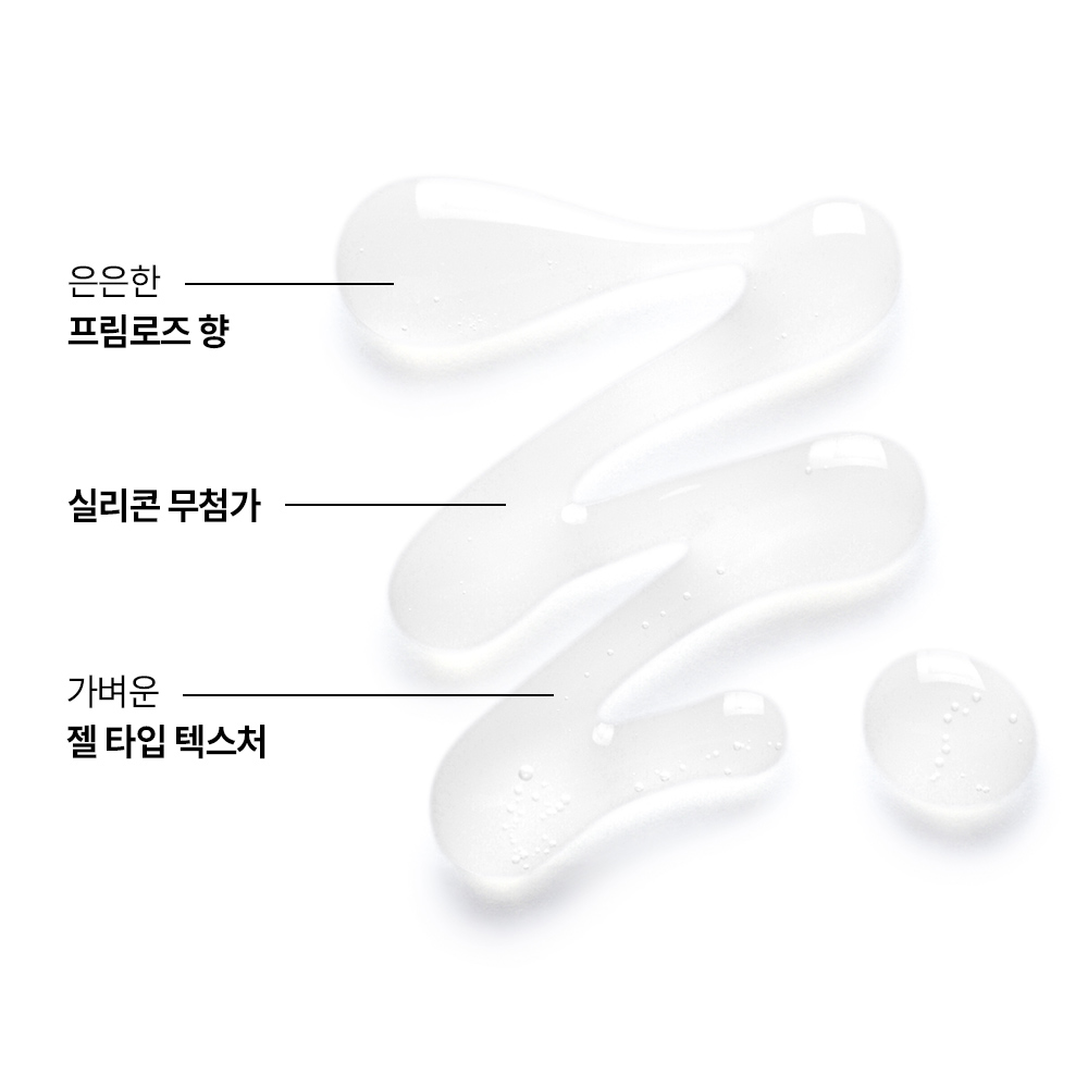 [클로란] 피오니 두피팩 150ml 2입 - 상세 이미지 5