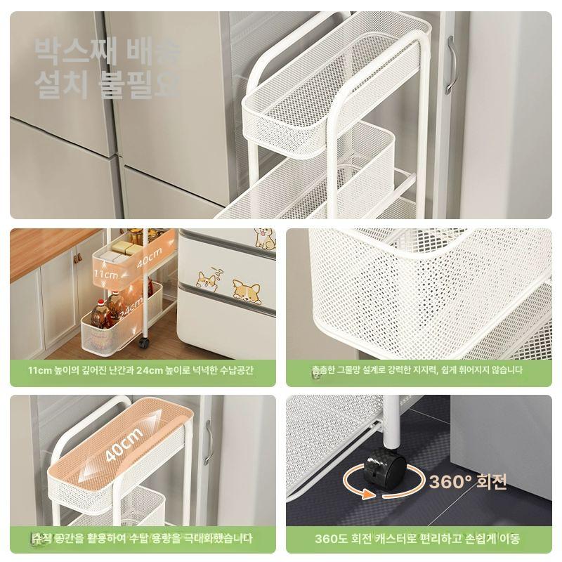 서랍형트롤리 세탁실 슬라이드 다용도 선반 슬림 수납장 밀키화이트 4칸 15cm [고정형] - 상세 이미지 4