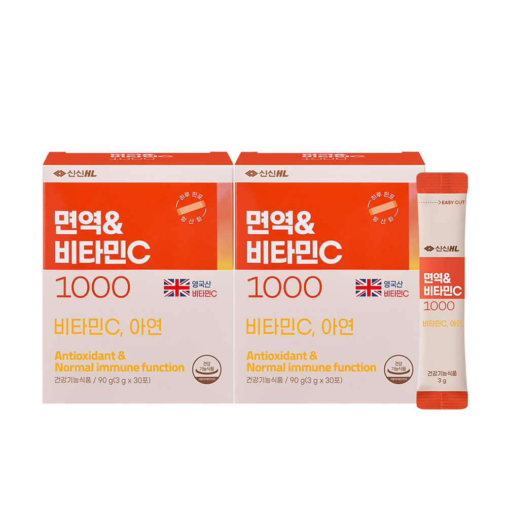 [신신제약] 면역&비타민C 1000 30포, 2개 제품 이미지