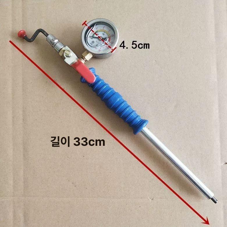 대형차 공기 주입기 에어 바퀴 차량용 28cm 표준 오일 게이지 포함 - 상세 이미지 2