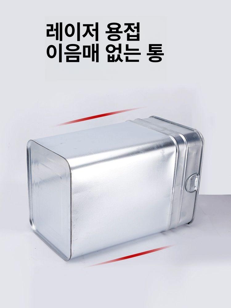 철제 쓰레기통 아연 도금 사각 바스켓 대형 사무실 다용도 대용량 휴지통 공원 분리 수거 - 상세 이미지 4