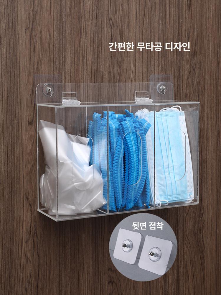 벽걸이형 마스크 보관함 수납 병원 아크릴 정리 뚜껑형 2 칸 - 상세 이미지 2