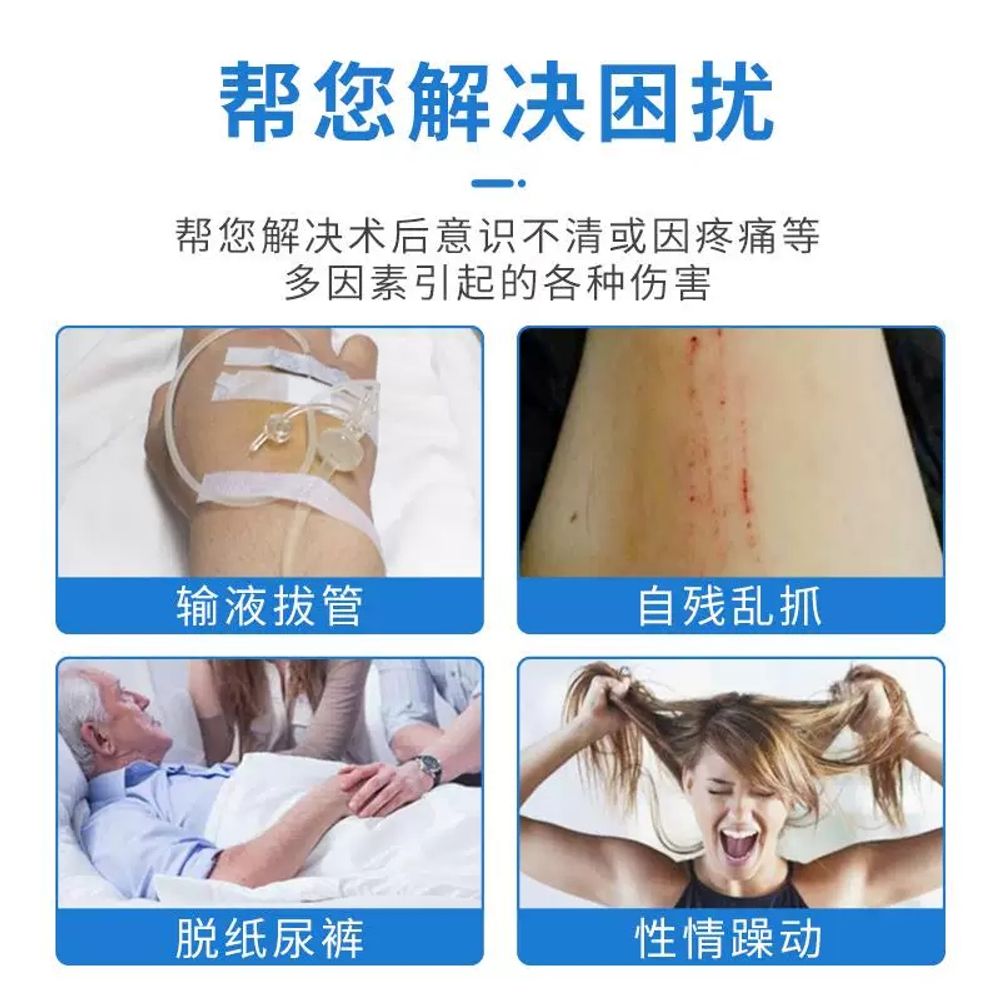 반려견 넥카라 입마개 커버 강아지 머리 - 상세 이미지 3