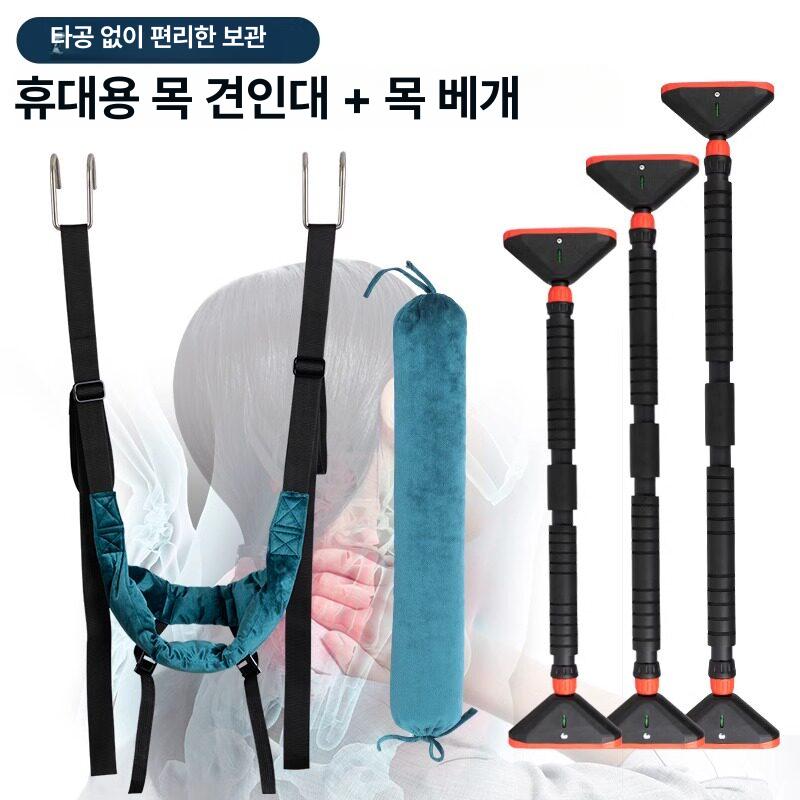 홈트레이닝기구 문틀 안전철 풀업바 가정용 실내용 두꺼운 견인+대형바 75-94cm - 상세 이미지 4
