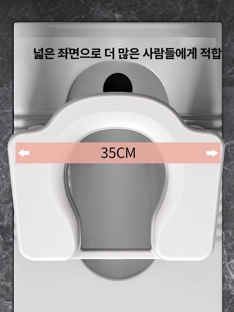 구멍 뚫린 의자 좌욕 가정용 접이식 업그레이드 + 부드러운 쿠션 블랙화이트 A - 상세 이미지 4