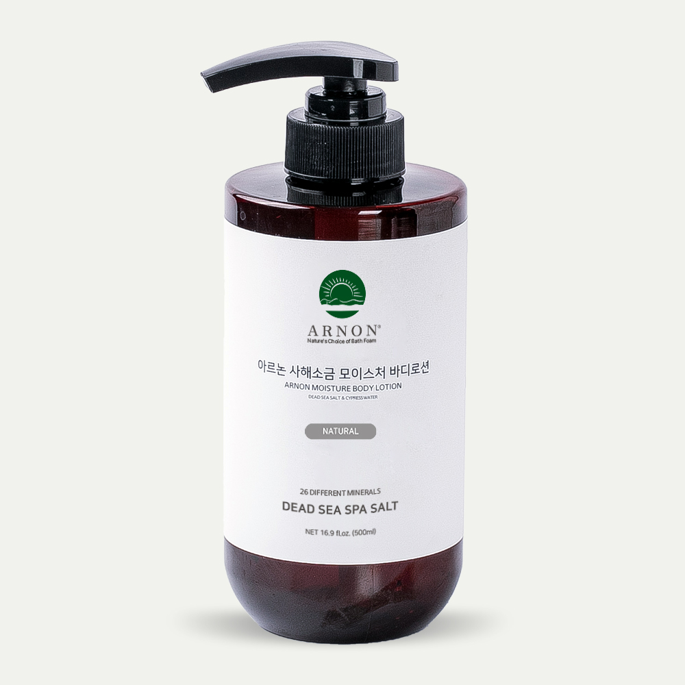 1+1 아르논 사해소금 모이스처 바디로션 내추럴 500ml 고보습 순한 무향 올인원 보습제 - 상세 이미지 2