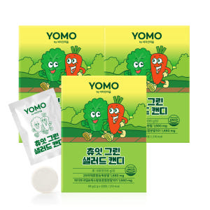 [84일분] 비타민마을 요모 츄잇 그린 샐러드캔디 2,000mg 28정,... 맛있게 먹은 솔직 후기 - 상품 이미지 1