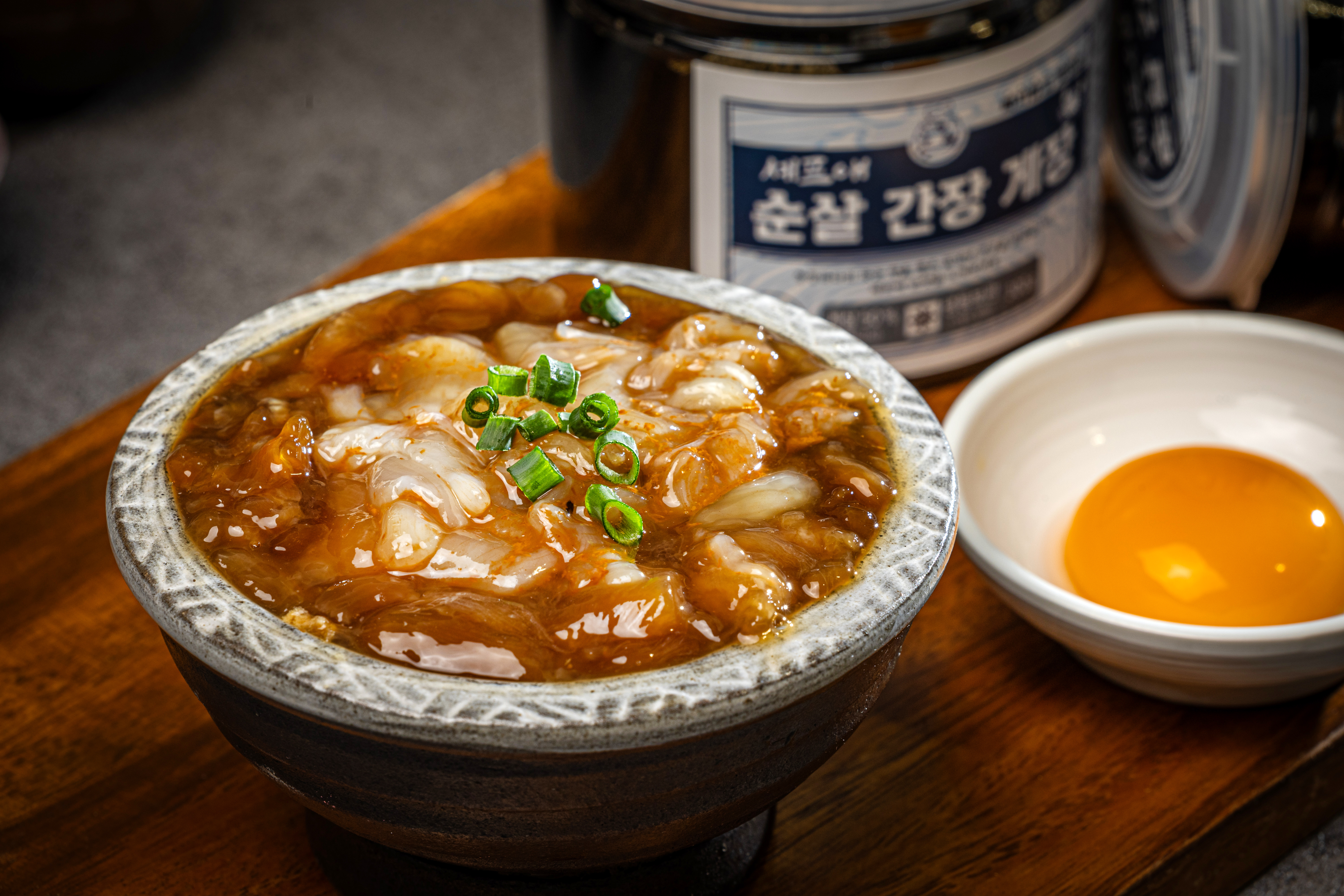 순살 간장게장 300g 비빔밥 밥도둑 냉동 반찬 셰프애장 이미지 2