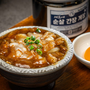 순살 간장게장 300g 비빔밥 밥도둑 냉동 반찬 셰프애장 맛있게 먹은 솔직 후기 - 상품 이미지 2