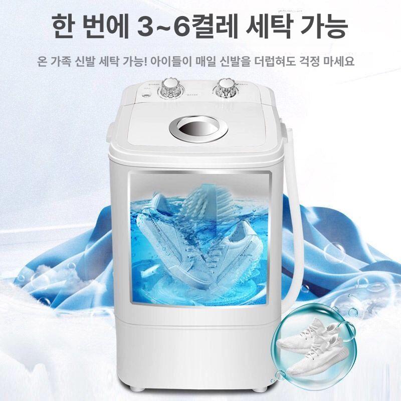 세척기계 돈 모델 일체형오일 필터 수중 자동 펌프 - 상세 이미지 2
