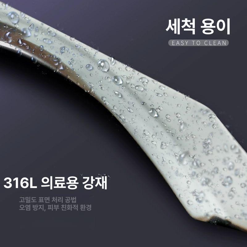 전신 셀프 마사지 스틱 근막 케어 툴 운동 전후 스트레칭 세트 근육 괄사 기구 림프 마사지기 이완 안마 근막이완도구 스트레칭 근막 - 상세 이미지 2