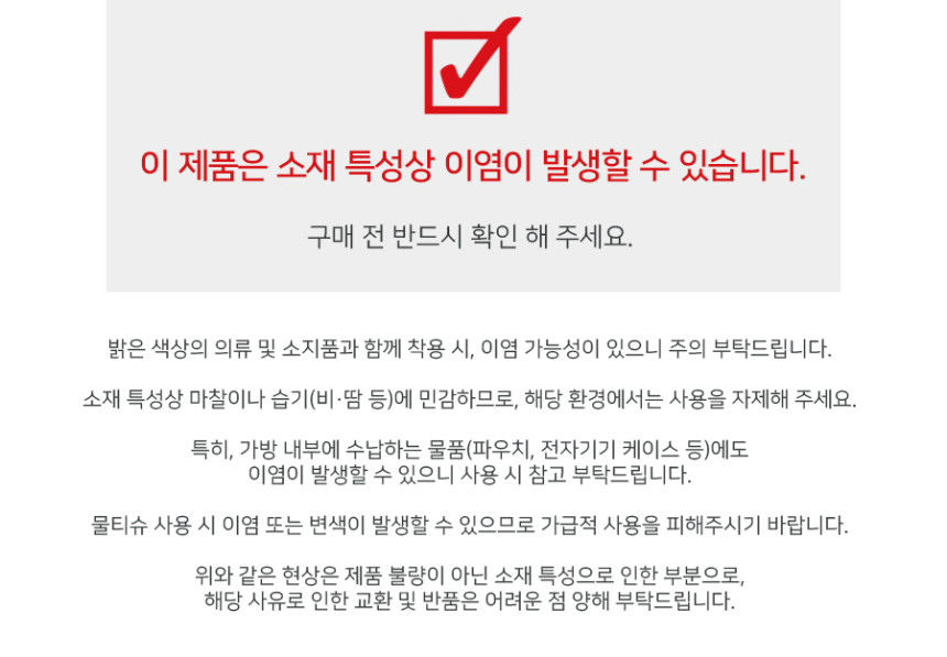 드래곤디퓨전 아르스 토트 브루치아토 숄더백 8848 BRUCIATO - 상세 이미지 5