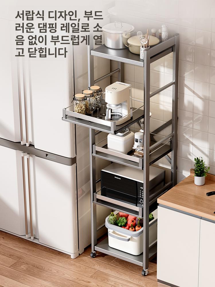 주방 밥솥 선반 수납장 밥통 슬라이딩 레일 철제 렌지대 건메탈그레이 4단 40 41 125 A - 상세 이미지 4