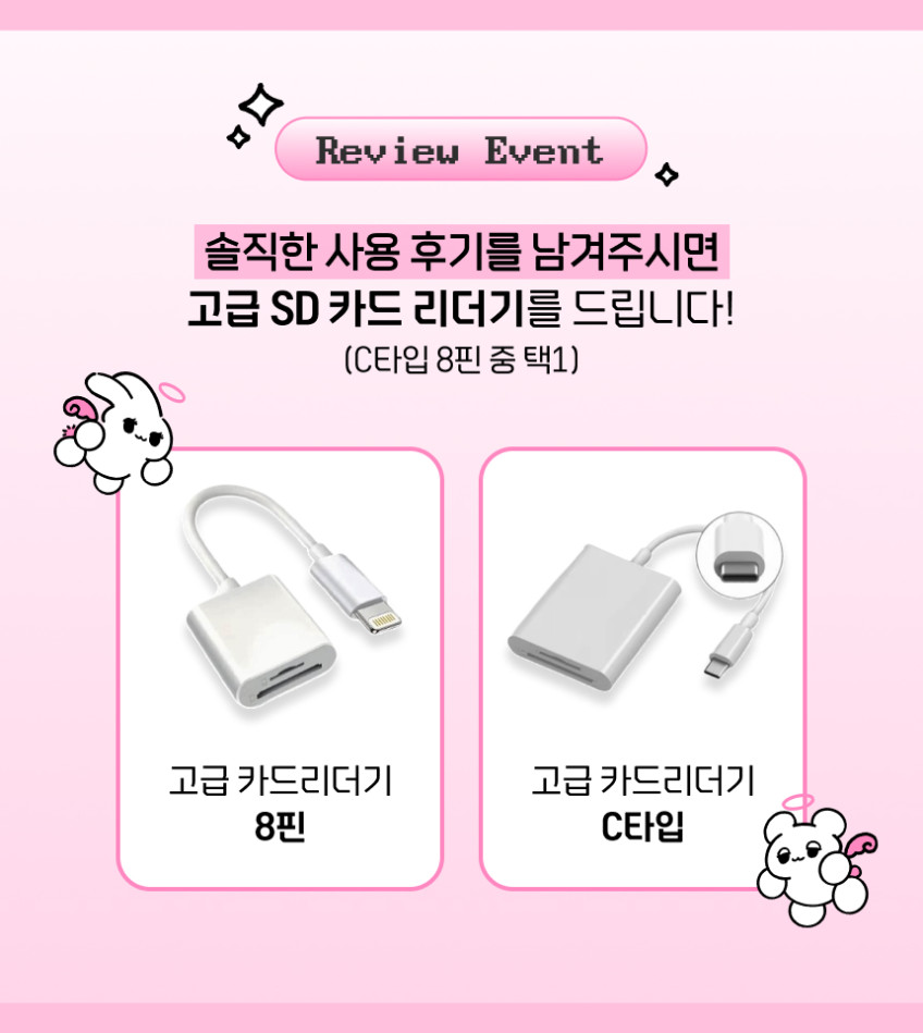 포토토 빈티지 캠코더 레트로 Y2K 미니 비디오 카메라 판매처 상세 정보 이미지 4