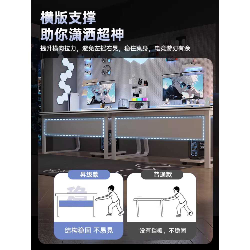 게이밍 데스크 2인 서재 데스크탑 컴퓨터 책상 테이블 160cm - 상세 이미지 4