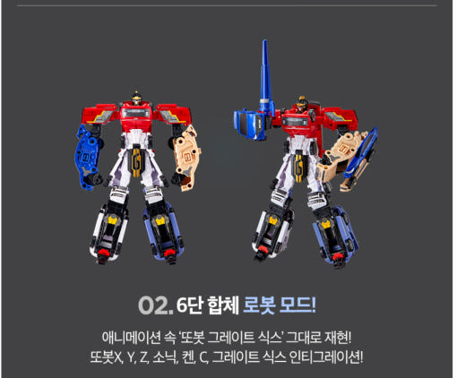 thumbnail-7