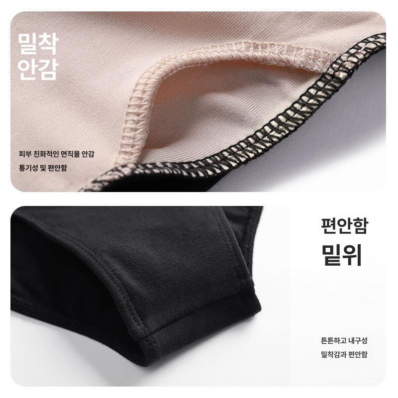 성인 빅사이즈 스커트 발레 연습복 반팔 치마 무용복 블랙 S - 상세 이미지 5