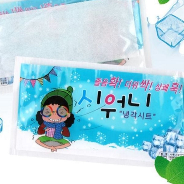 시원한 아이스 패치 냉매 냉찜질 패드 피부 다리 - 상품 이미지