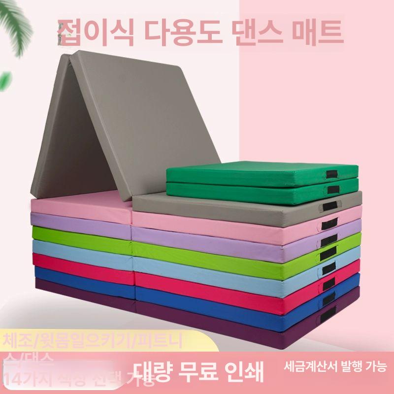 체조 매트 덤블링 낙법 색상 착지용 옥스포드 천 200x100x5cm - 상세 이미지 2