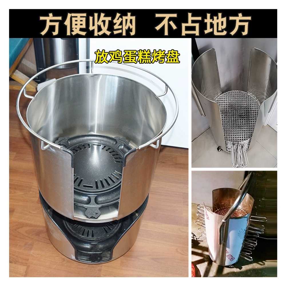숯불 판 보관대 석쇠보관함 원형 용 식당 고깃집 불판 - 상세 이미지 3