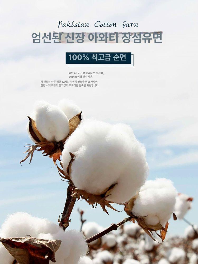 장 가운 사계절 고품질 배스로브 프리미엄 여름 샤워가운 순면 얇은 목욕 - 상세 이미지 5