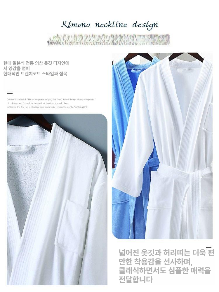 장 가운 사계절 고품질 배스로브 프리미엄 여름 샤워가운 순면 얇은 목욕 - 상세 이미지 4