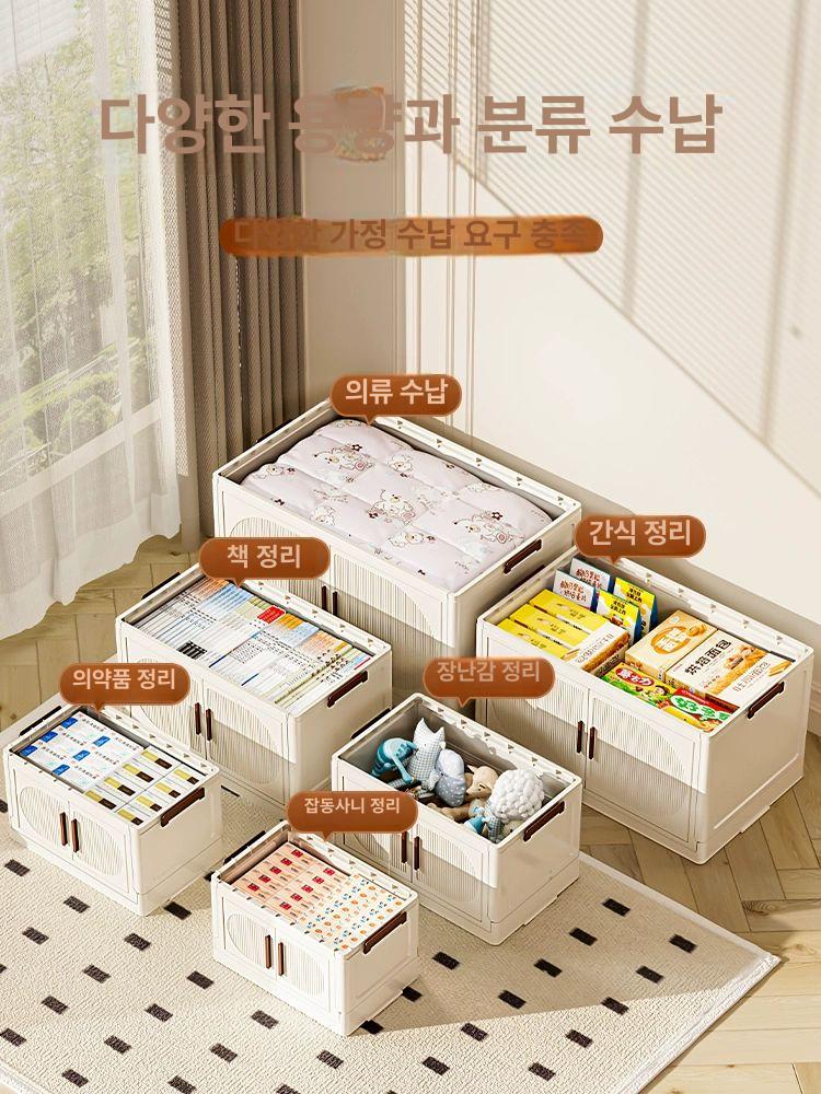 폴딩 접이식 수납장 대용량 진열장 박스 옷보관함 투명 45cm 3칸 바퀴 포함 - 상세 이미지 5