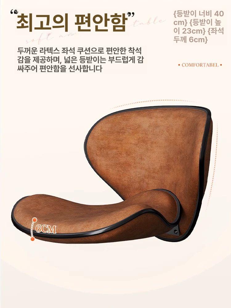 높이조절홈바의자 스탠딩체어 아일랜드식탁벤치의자 하이 확대 카멜 1단 - 상세 이미지 3