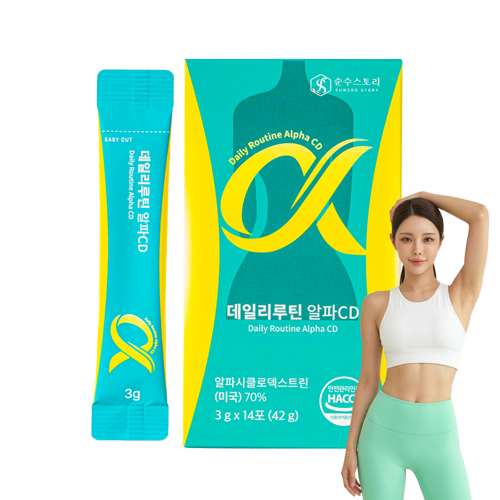 [1개월] 순수스토리 알파CD 고함량 알파시클로덱스트린 체지방관리 식후관리 애사비 28포 - 상세 이미지 5
