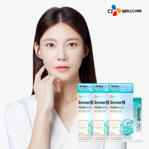[슈퍼적립] CJ 이너비 먹는 PDRN 리즈 저분자피쉬콜라겐 히알루론산 ... 맛있게 먹은 솔직 후기 - 상품 이미지 1