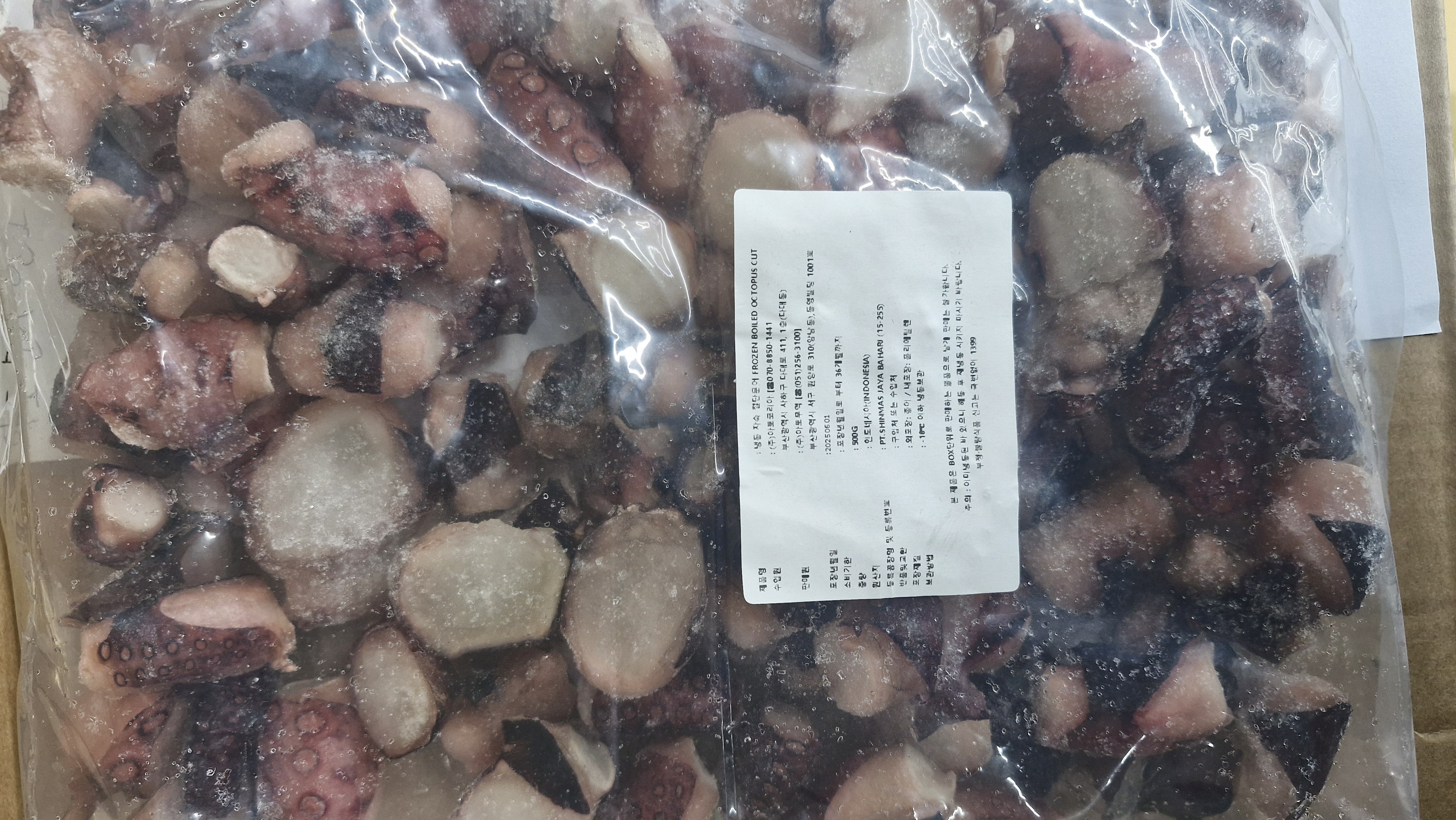 문어 슬라이스 (인도네시아) 500g/1kg - 상세 이미지 2
