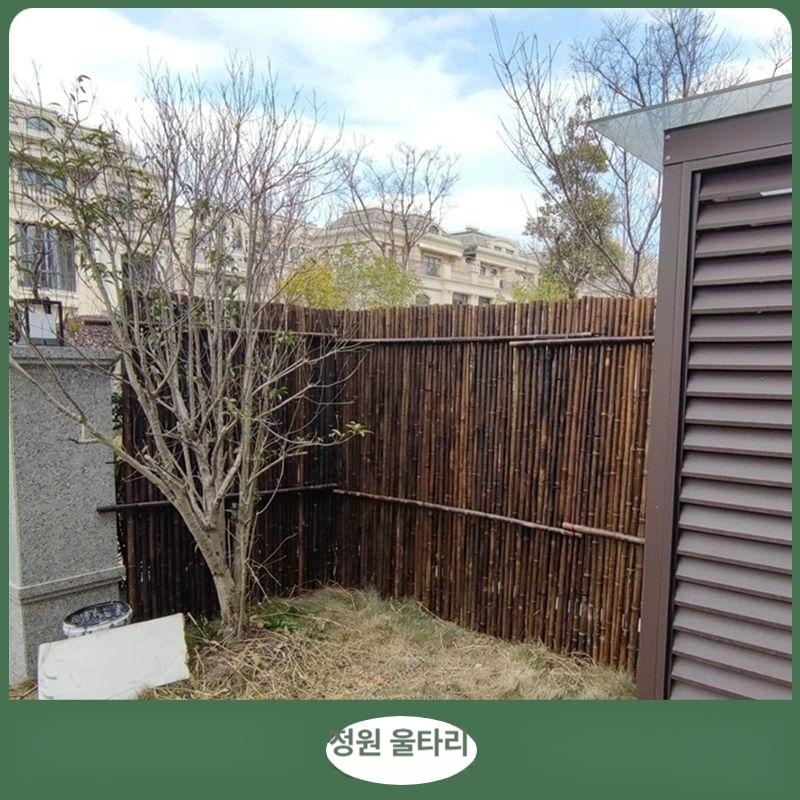 대나무 울타리 펜스 마당 파티션 난간 2미터 담장 조화 야외 식물 높이 탄화 낮은 테라스 - 상세 이미지 5