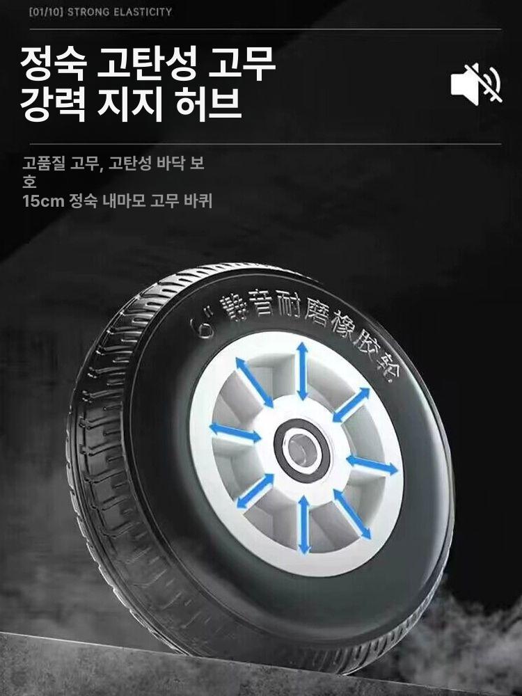 호텔 의자 운반 웨건 뷔페 단체 웨딩홀 트롤리 손수레 레드카펫 레드바퀴 대량 - 상세 이미지 3