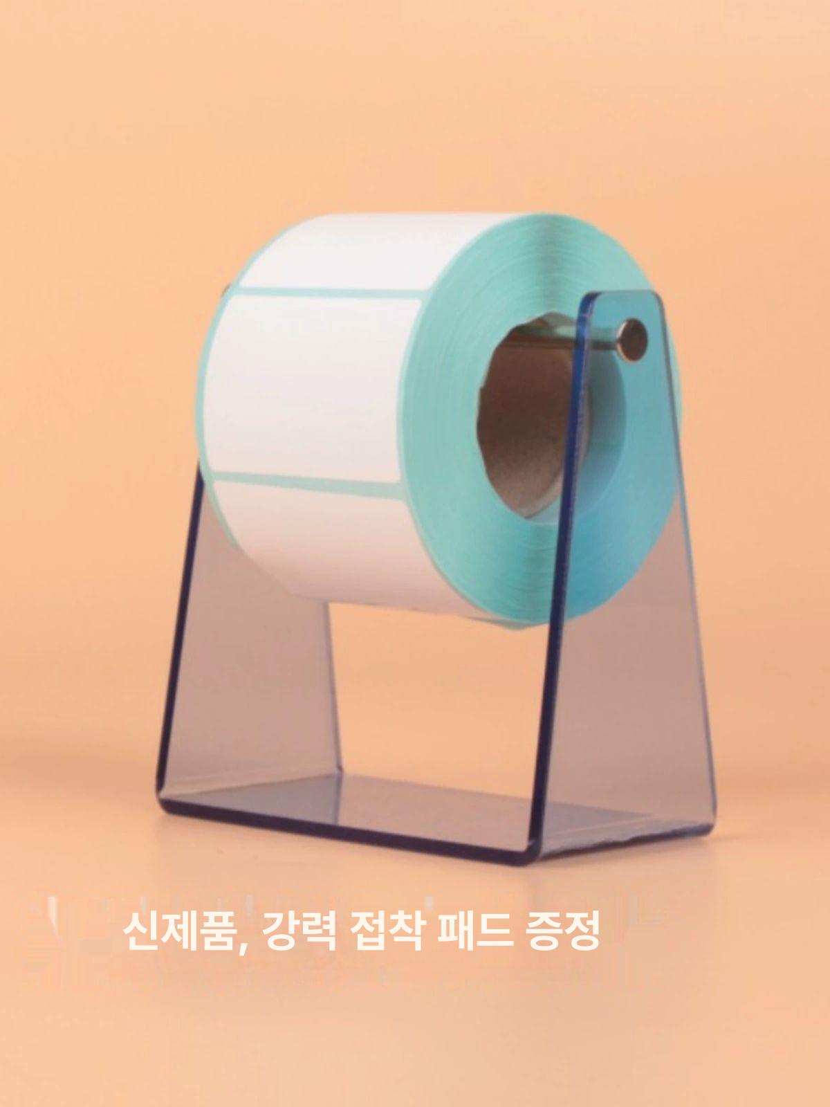 라벨 롤 거치대 송장프린터 스티커 택배 2-in-1 PVC 화이트 - 상세 이미지 2