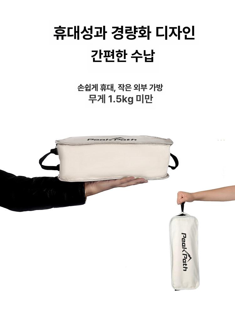 경량 접이식 의자 휴대용 등받이 낚시 소형 야외용 [레벨 1 와이드] 베이지화이트 - 대형 - 상세 이미지 3