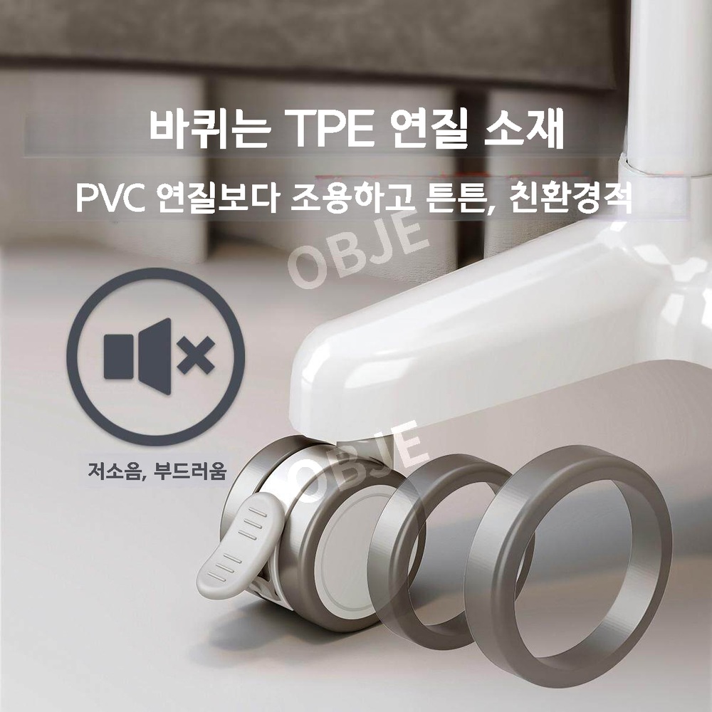 미용 트롤리 이동식 카트 선반 수납 미용실 트레이 웨건 뷰티샵 - 상세 이미지 2
