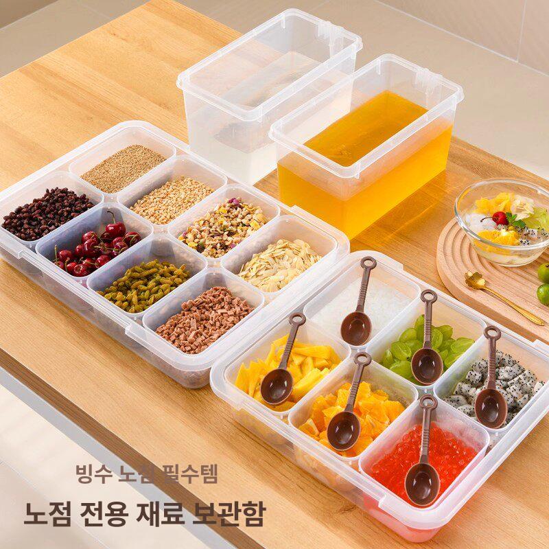 칸막이 반찬통 1개 반찬용기 분리용기 정리함 분할 투명 내부 포함 1단계 8칸 + 스푼 8개 - 상세 이미지 2